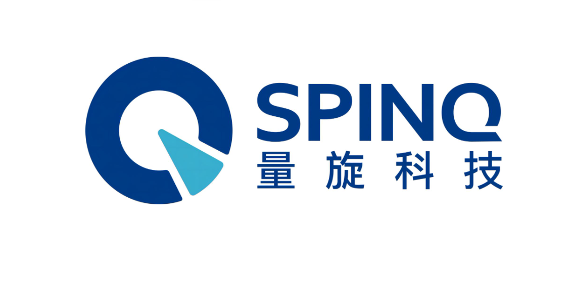 量旋科技