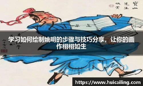 谈球吧官网