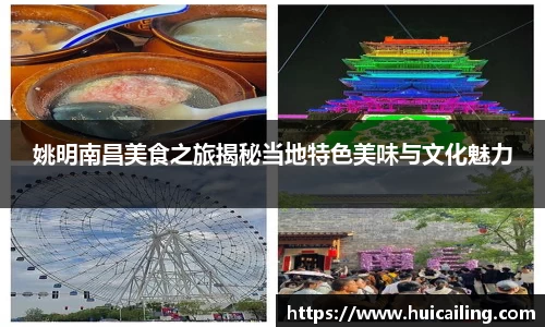 谈球吧官方网站