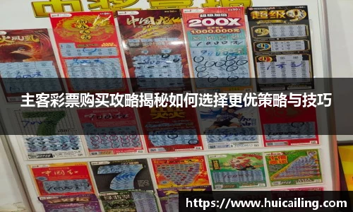 谈球吧官网