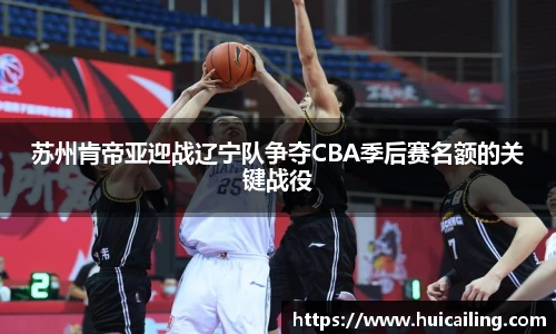 谈球吧官方网站