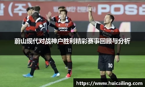 谈球吧官网