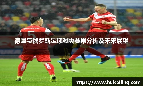 谈球吧官网