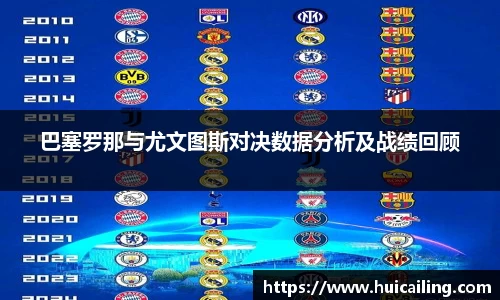 谈球吧官网