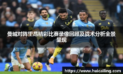 谈球吧官网